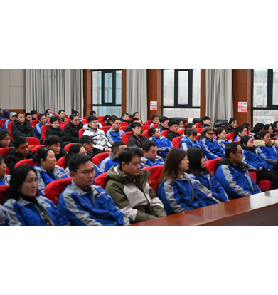 Tongdao Spring Symposium